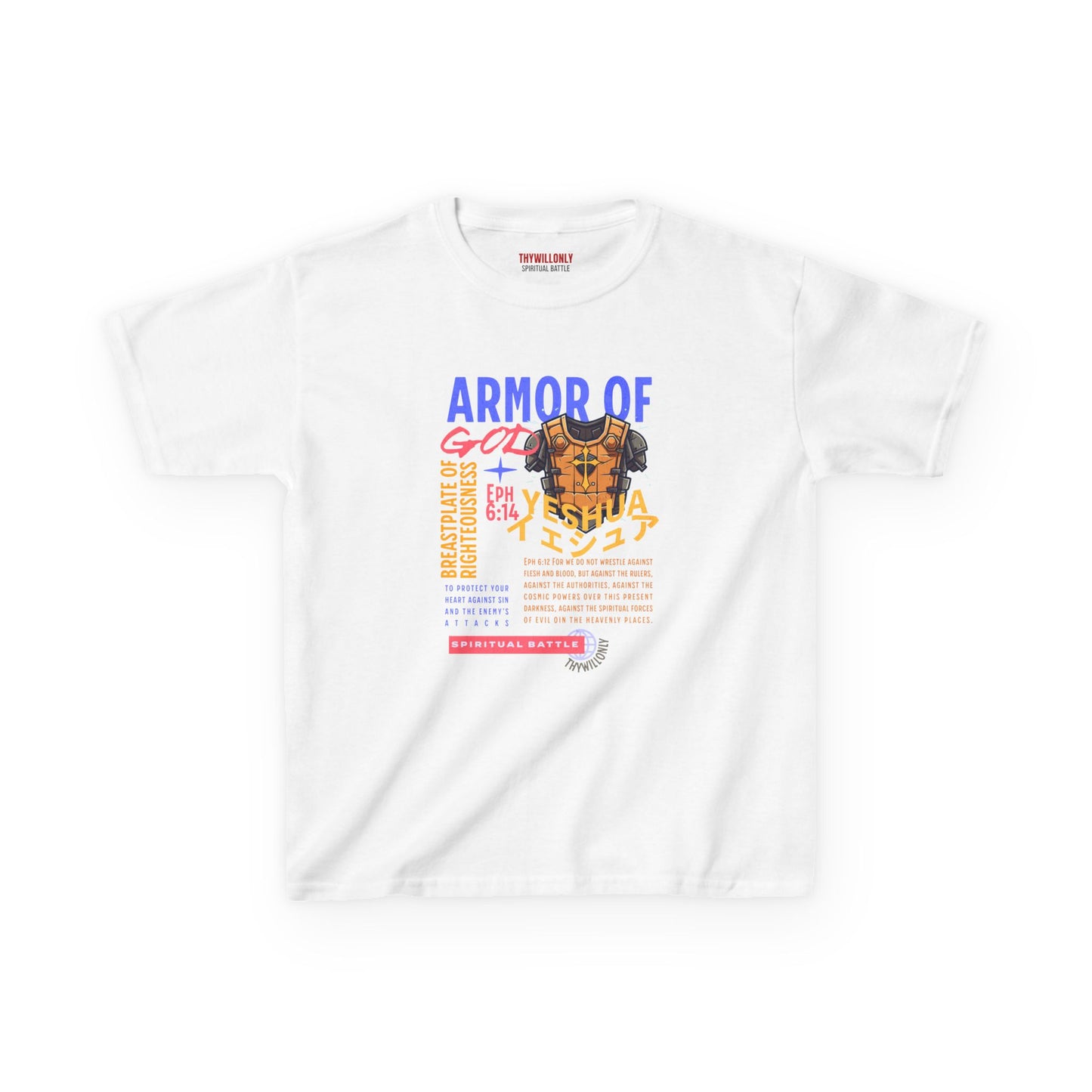 Ephesians 6:14 Youth T-Shirt: Breastplate of Righteousness – Armor of God