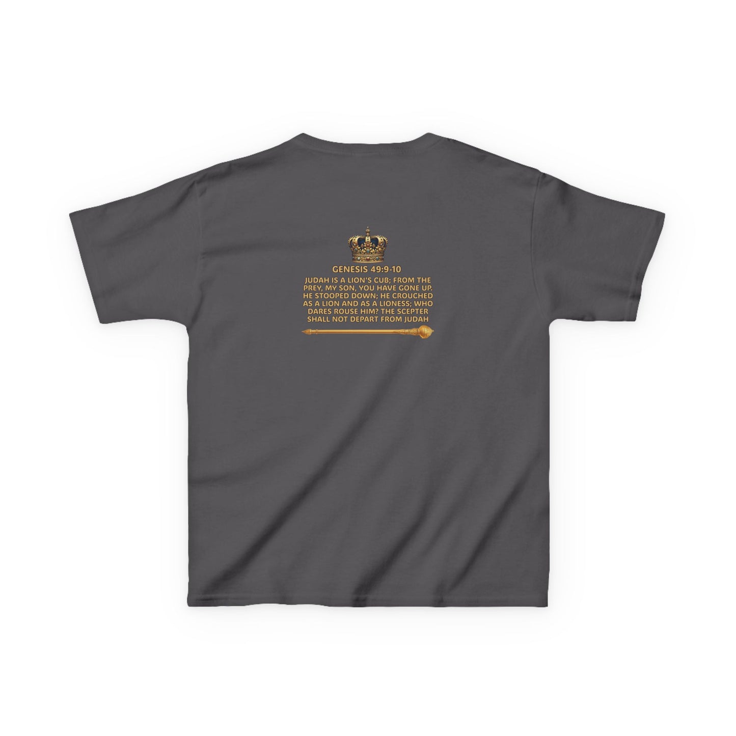 Genesis 49:9-40 Cub of Judah Youth Tee