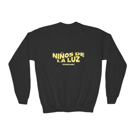 Salmos 27:1 - Sudadera Jovenes: El Señor Es Mi Luz