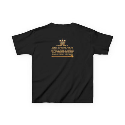 Genesis 49:9-40 Cub of Judah Youth Tee