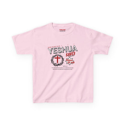 Acts 4:12 - Yeshua Saves Big Kids T-Shirt
