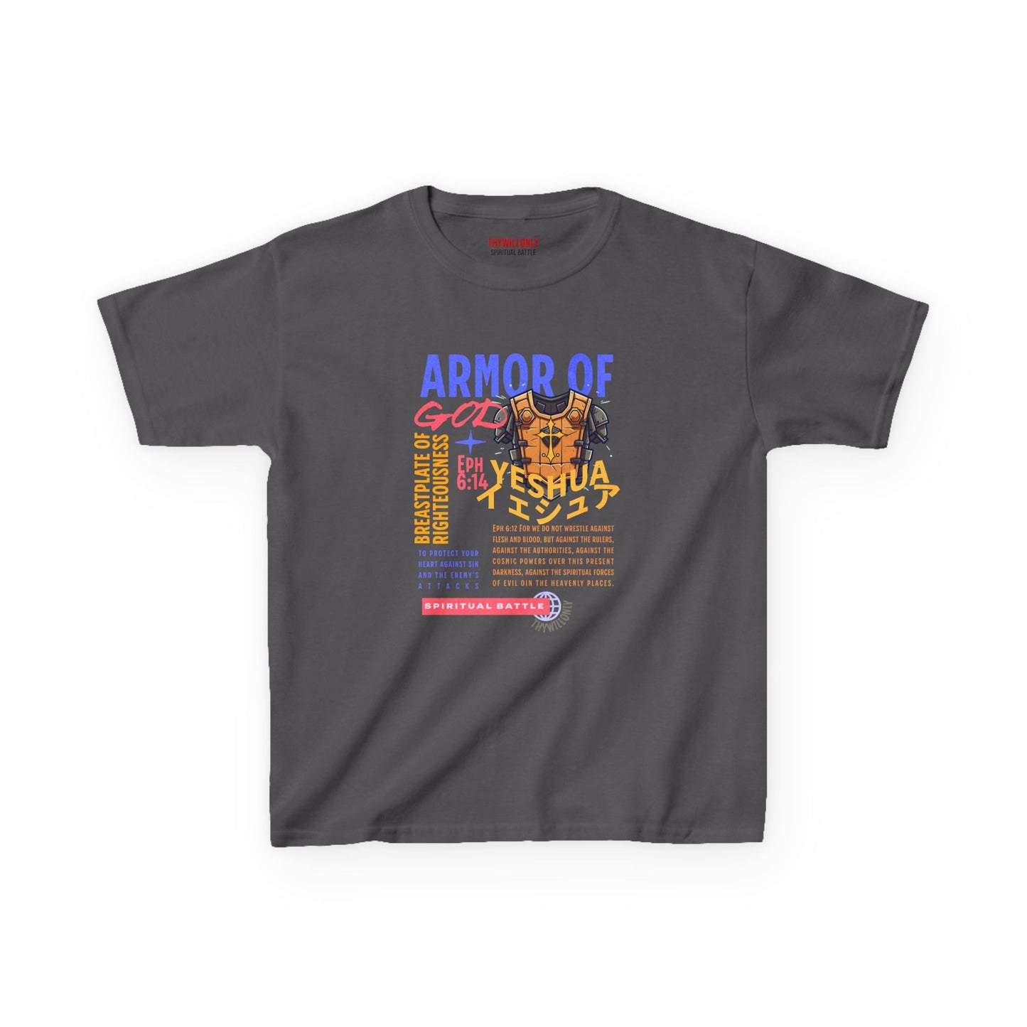 Ephesians 6:14 Youth T-Shirt: Breastplate of Righteousness – Armor of God