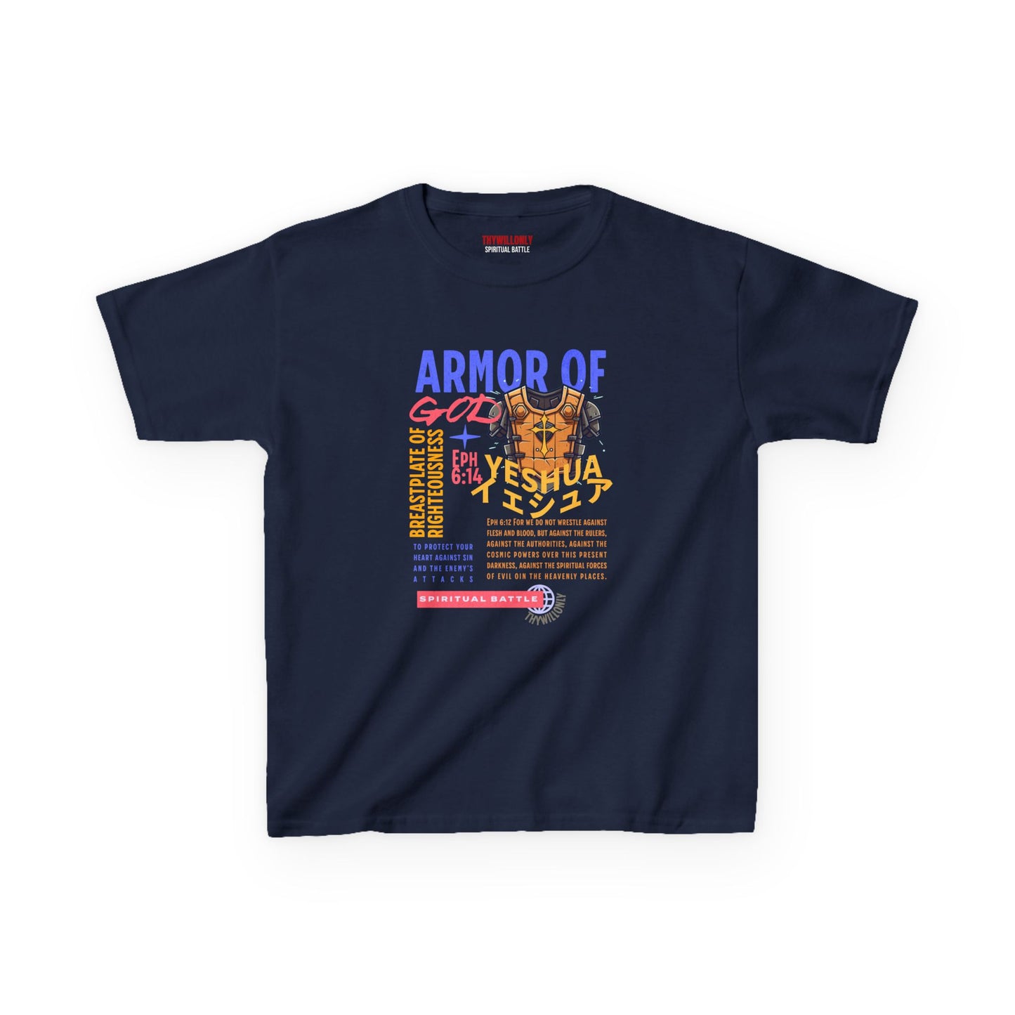 Ephesians 6:14 Youth T-Shirt: Breastplate of Righteousness – Armor of God