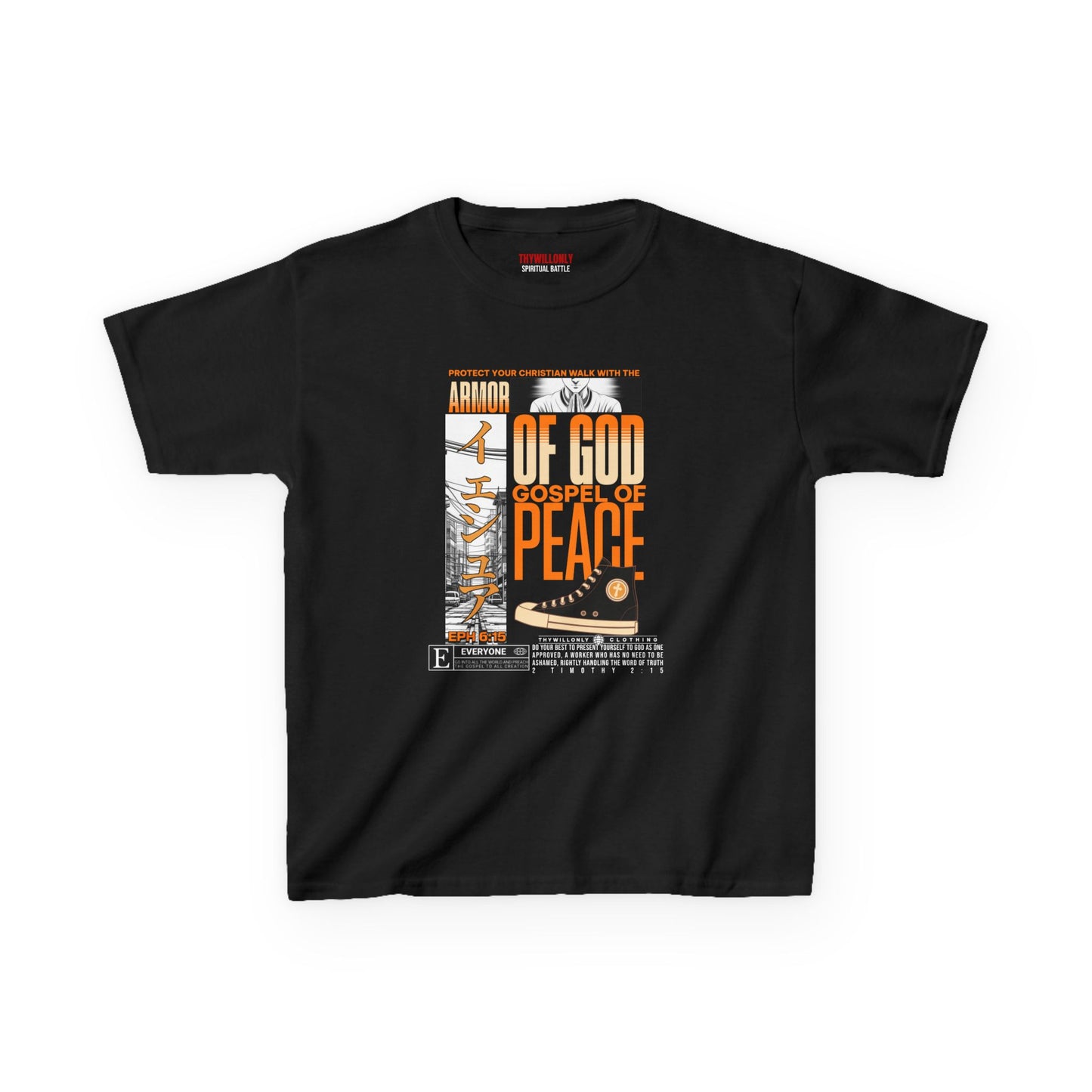 Ephesians 6:15 T-Shirt: Gospel of Peace Shoes – Armor of God