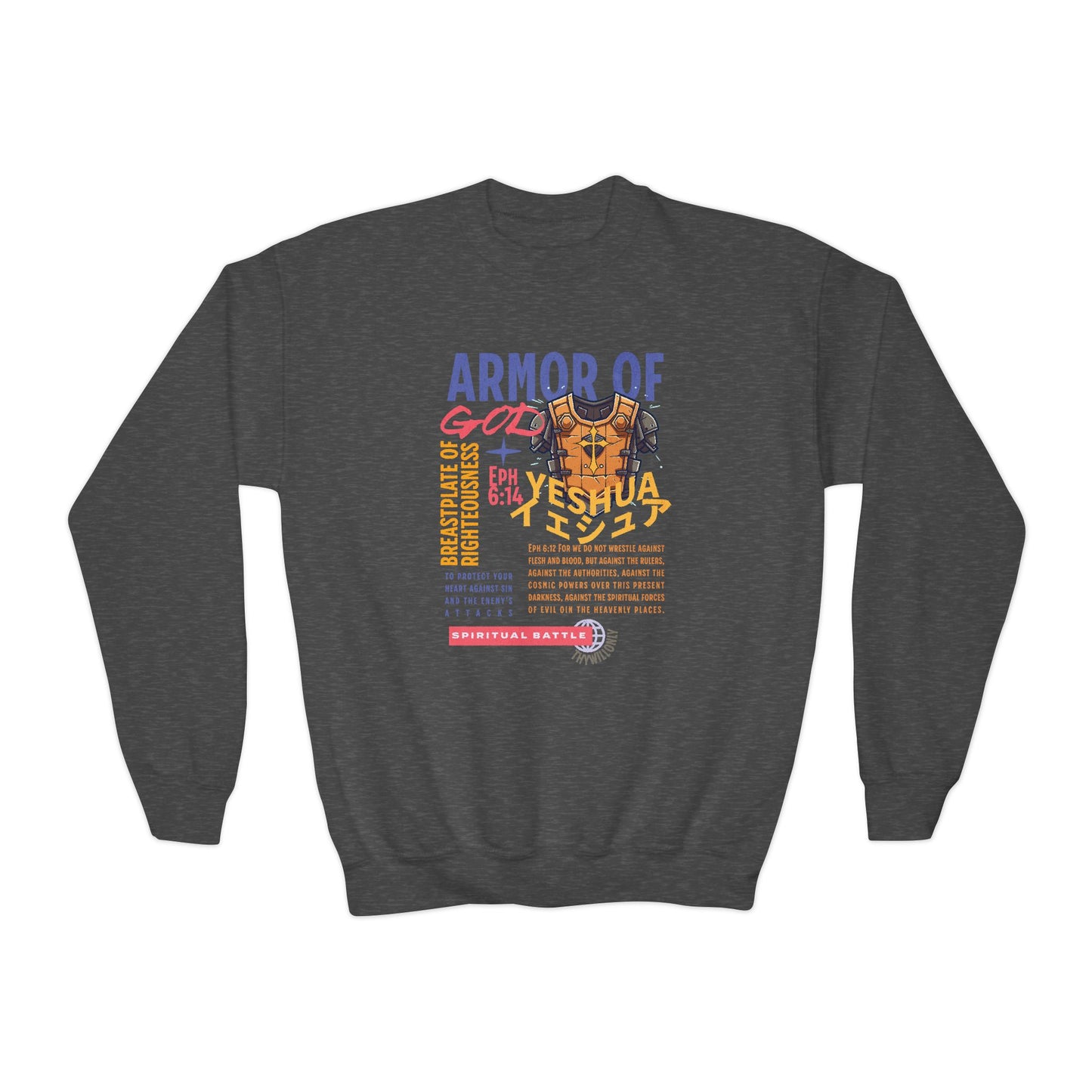 Ephesians 6:14 Youth Crewneck: Breastplate of Righteousness – Armor of God