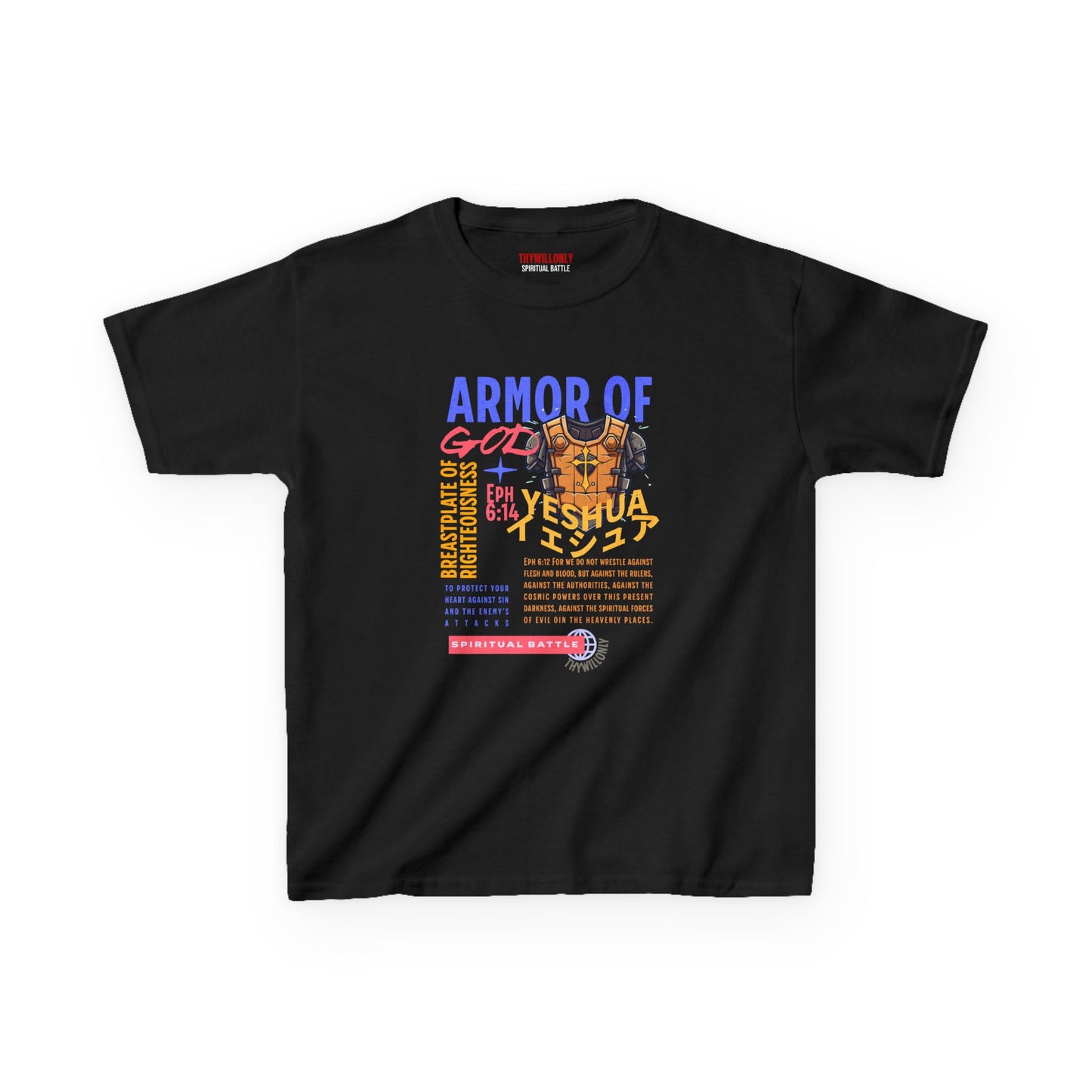 Ephesians 6:14 Youth T-Shirt: Breastplate of Righteousness – Armor of God