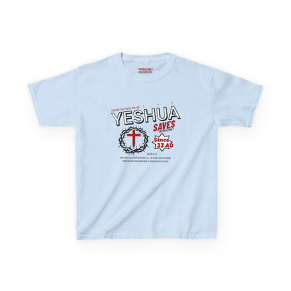 Acts 4:12 - Yeshua Saves Big Kids T-Shirt
